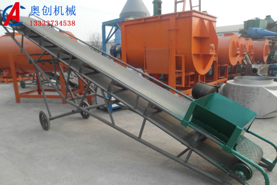 800寬移動式皮帶輸送機 800寬移動式皮帶輸送機