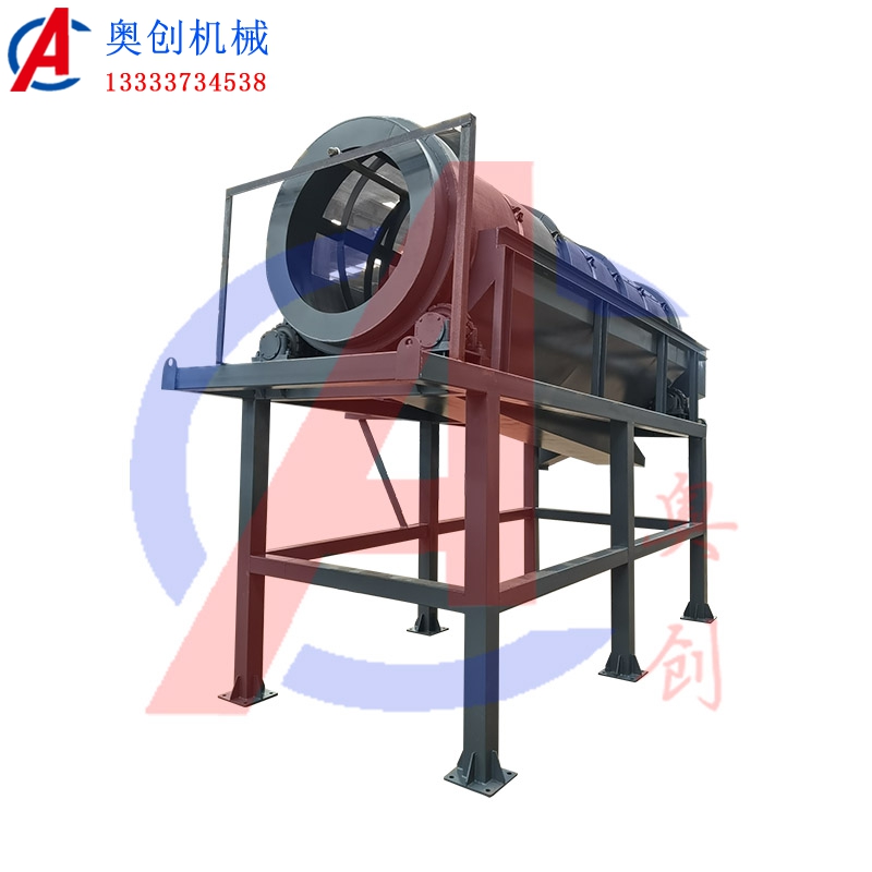 滾筒篩沙機 滾筒篩沙機