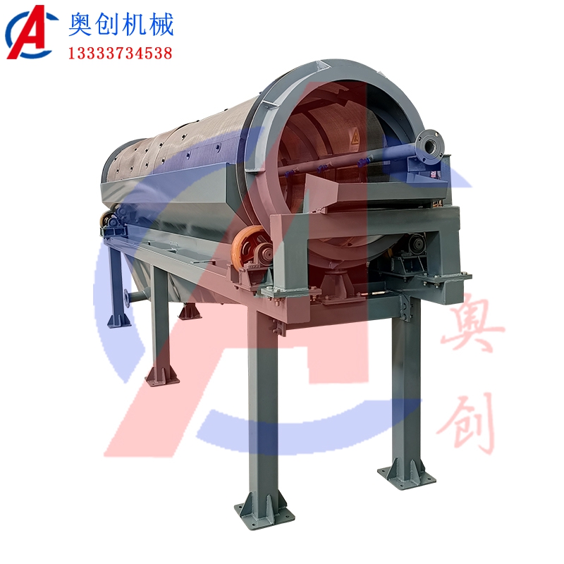 滾筒洗石機(jī) 滾筒洗石機(jī)