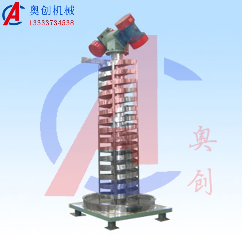 振動垂直提升機 振動垂直提升機